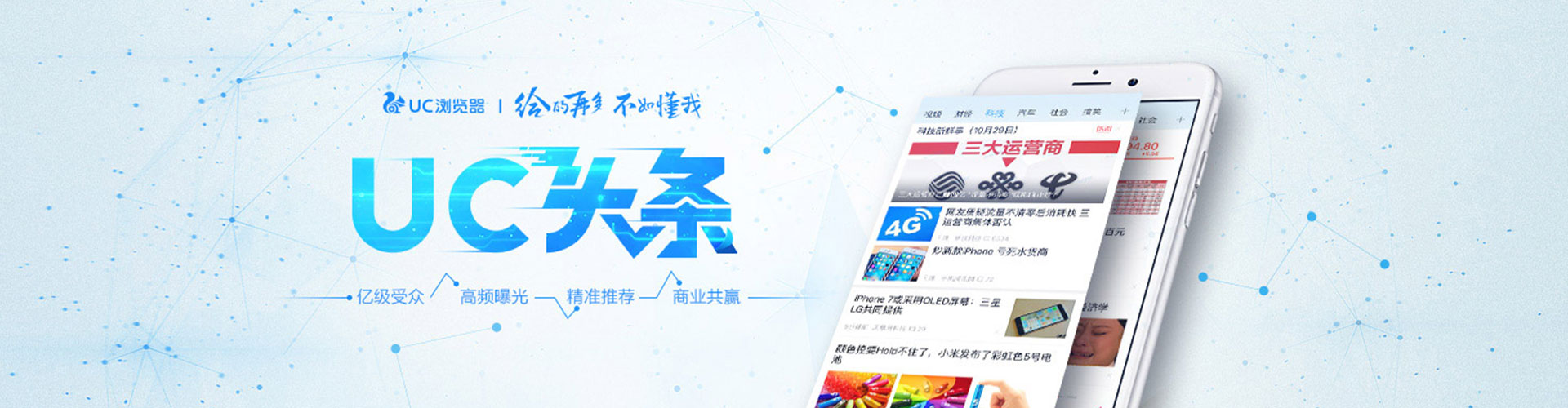 丘北sem优化